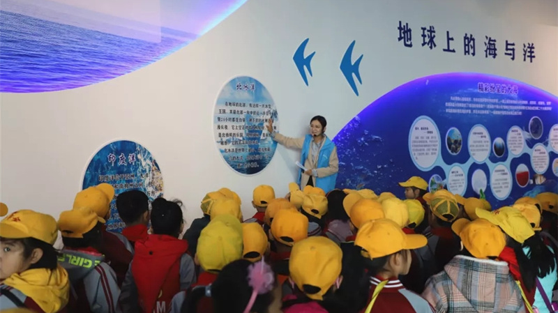 喜訊！城市陽臺海洋研學(xué)基地獲評青島市科普教育基地(圖3)