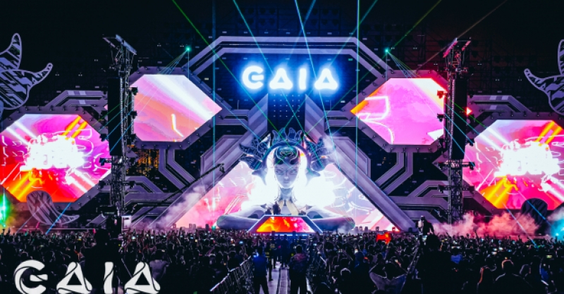 GAIA FEST蓋亞電音嘉年華完美收官！