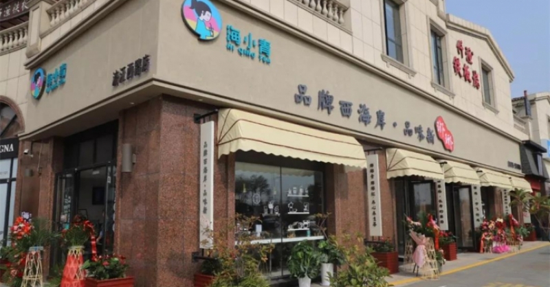 黃發(fā)集團瑯琊驛站漓江西路店室內設計榮獲“IDA美國國際設計大獎”